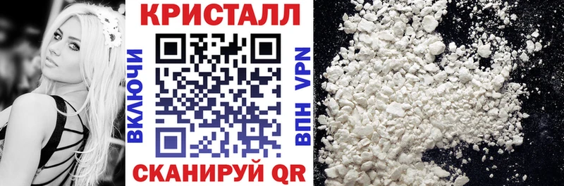 Amphetamine Premium  Назарово 