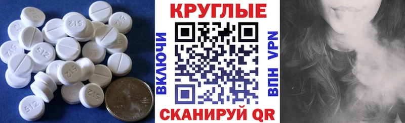 Экстази VHQ кракен онион Назарово