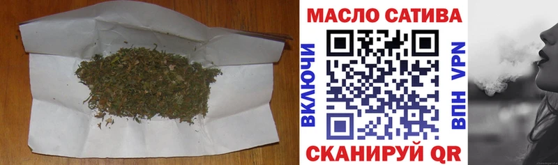 ТГК вейп с тгк  Назарово 
