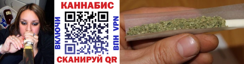 Бошки марихуана White Widow  Назарово 